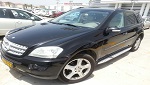 IMG-20130524-WA0000